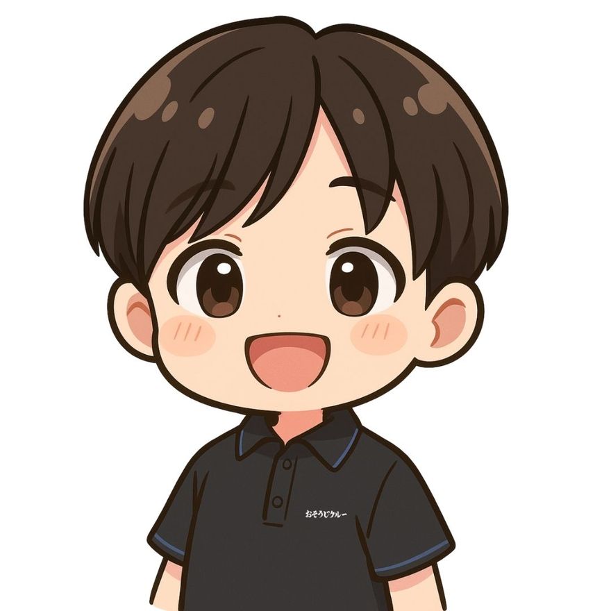 おそうじクルー